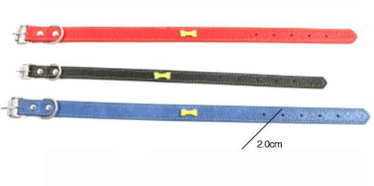 COLLAR PARA PERRO 2.0 CM