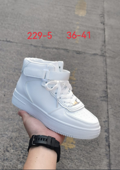 ZAPATILLAS BLANCAS