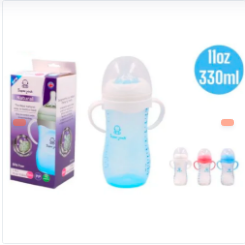 BIBERON PARA BEBES DE DOS ASAS