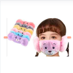 MASCARILLA PARA NIÑOS