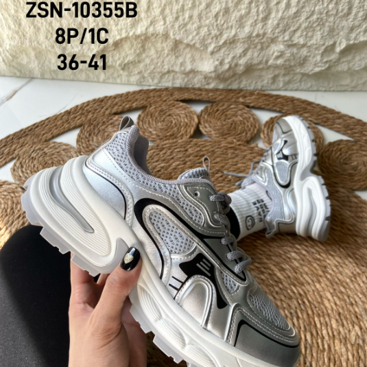 Zapatillas 