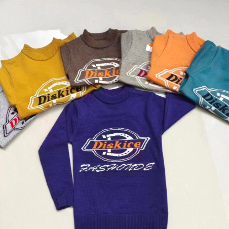 Jersey de Niño