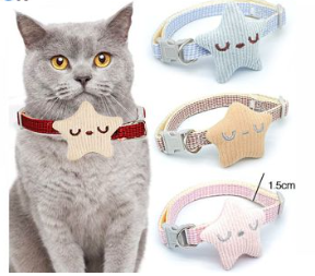 COLLAR PARA MASCOTAS 1.5 CM